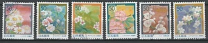 Japan Z713-Z718 Flowers of Kinki (6 USED Stamps, 2006) - Picture 1 of 1