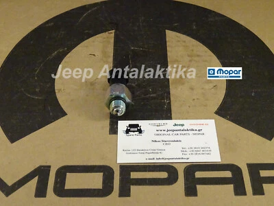 Backup Lamp Switch Jeep Compass / Patriot MK 5163420AC 07-17 New Genuine Mopar - Image 1 of 4