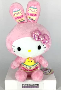 Hello Kitty 2023 Easter Bunny Plush 10" or 14" w Ears Removable Chick NIP - Picture 1 of 9