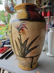 Oriental Accent Ginger 12" Vase Porcelain - Picture 1 of 6