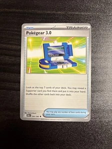 Pokegear 3.0 084/086 Sv: Black Bolt Pokémon Card - Picture 1 of 2