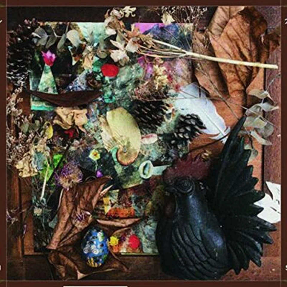 MERZBOW-ARRANGEMENT-JAPAN 6 CD - Image 1 of 1