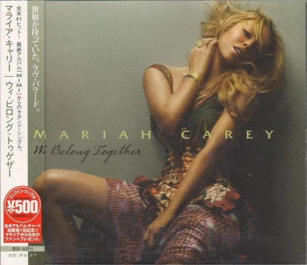 Mariah Carey ‎We Belong Together Japan CD Single + OBI RARE UICL-5019 NEW SEALED - Image 1 of 4