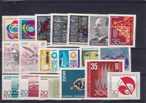 DDR MNH ** Lot 7 - Picture 1 of 1