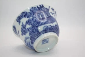 Taza de té blanca porcelana china azul ank con yongzheng mk. - Imagen 1 de 11