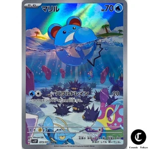 Marill AR 073/071 SV2P Snow Hazard Pokemon Card Japanese - Bild 1 von 4