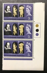 Great Britain #402  Shakespeare - strip of 3 LH (B) - Picture 1 of 1