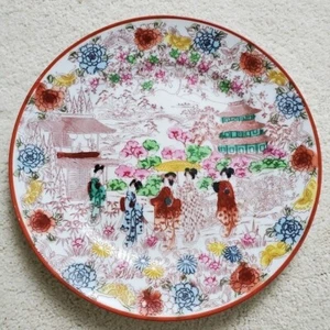 Vintage Porcelain Japan Hand Painted Stamped Plate Geisha Girls - Picture 1 of 12