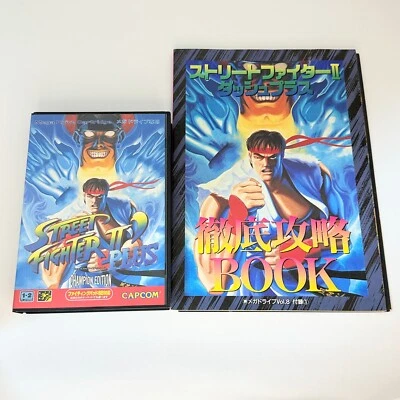 Street Fighter 2 Dash Plus Sega Mega Drive CAPCOM + Guide book and sheet JAPAN - Image 1 of 4
