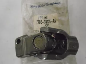 NOS! OEM! Ford Steering Shaft Universal Joint P/N: F7DZ-3N725-AA - Bild 1 von 3