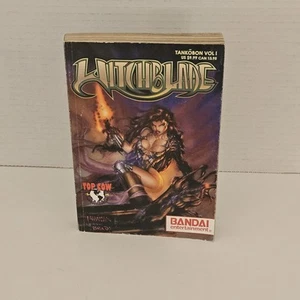 Witchblade Tankobon Volume 1 Bandai Top Cow Michael Turner - Picture 1 of 7