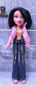 Bratz Liquidation Design Your Own Head Gamez Puppe Rina kurze schwarze Haare selten - Bild 1 von 3