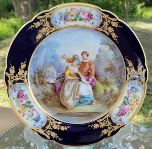  PAREJA DE CORTEJO PINTADA A MANO SEVRES PLACA DE 9,5" - Imagen 1 de 6