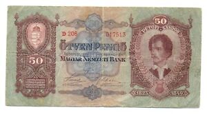 Hungary Regency Hungarian National Bank 50 Pengo 1.10. 1932 F/VF Pick #99