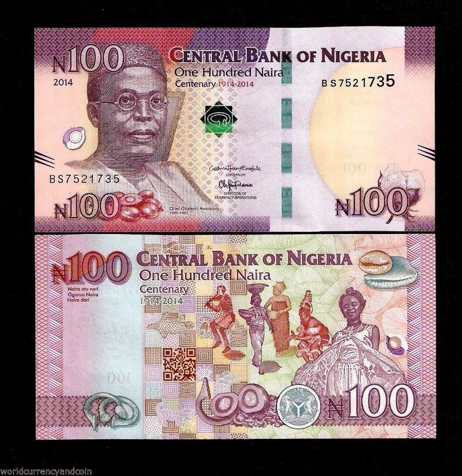 NIGERIA 100 NIARA 2014 COMMEMORATIVE UNC Centenary PEARL ANIMAL MONEY BANK NOTE - Image 1 of 1