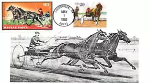 1993 FDC - Magyar Posta - Better Cachet - F25586 - Bild 1 von 2