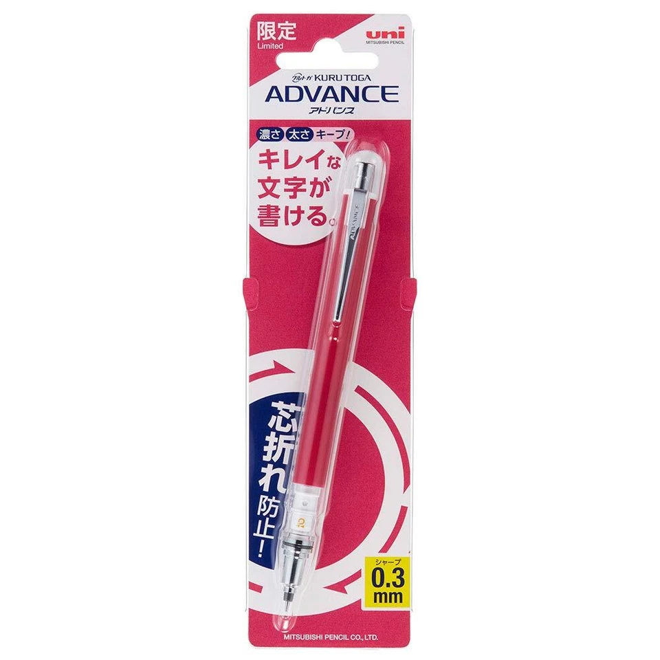 Lápiz Mitsubishi Kuru Toga Advance Sharp 0,3 mm GR rojo Foto 1 de 1