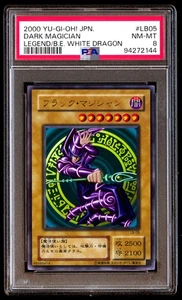PSA 8 Dark Magician Lb05 Yu-gi-oh Japanese - Picture 1 of 3