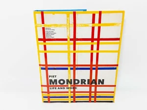 PIET MONDRAIN LIFE AND WORK 2015 HCDJ von Cees W. de Jong, Abrams, sehr schönes Exemplar - Bild 1 von 8
