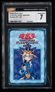 2000 Yu-Gi-Oh! Booster R1 Expert Rule Card CGC 7 Japanese #4/6 - Picture 1 of 2