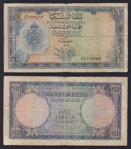 Banconota Libia 1 pound 1963 P.-25 MB+/F+ - Imagen 1 de 1