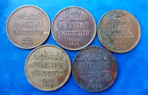 Complete Set of Israel Palestine 2 Mils British Mandate - Lot of 5 Coins VF/XF - Picture 1 of 2