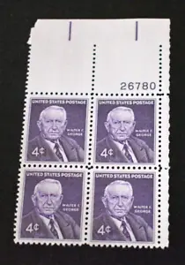 1960 US Scott #1170 - 4 Cent Plate Block - W. George - MNH/VF - Picture 1 of 2