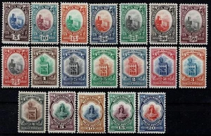 1929 SAN MARINO PALACIO CONSEJO Y BUSTO DE LA LIBERTAD 19 V. MNH MF108863 - Picture 1 of 4