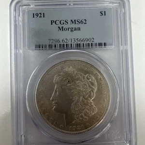 Dólar Morgan MS62 1921 GRADUACIÓN PROFESIONAL - Imagen 1 de 4