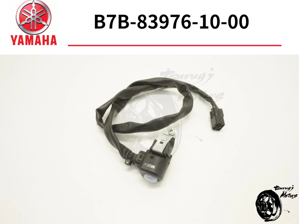 YAMAHA Genuine 2019 - 2023 YZ250F YZ 250F YZ450F FX MAP CONTROL BUTTON SWITCH - Image 1 of 1