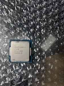 Intel Core i7-6700 @3.40GHz SR2L2 Quad-Core CPU FCLGA1151 - Bild 1 von 1