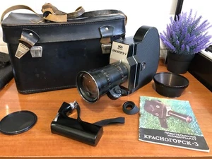 Krasnogorsk-3 16 Film Movie Camera and Meteor 5-1 17-69 1.9 Lens Works - Picture 1 of 13