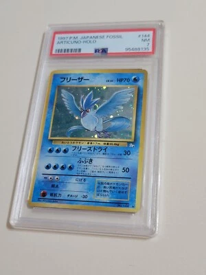 Articuno - Pokemon Japanese Mystery of the Fossil #144 - Holo - Near Mint PSA 7 - Image 1 of 4