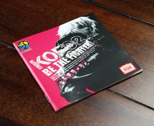 King of Fighters 2002 JPN AES Manual • Neo Geo NGH System/Console • SNK KOF - Picture 1 of 1