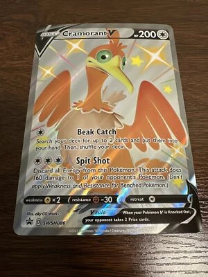 CRAMORANT V Shiny Jumbo Pokemon Card SWSH086 Black Star Promo Oversized - Image 1 of 3