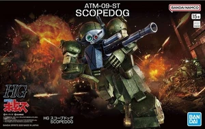 Bandai HG ATM-09-ST Scopedog Armored Trooper Votoms Plastic Model Kit - Picture 1 of 4