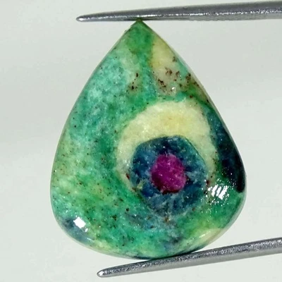 19.90Cts Natural Ruby In Fuchsite Pear Cabochon Loose Gemstone - Image 1 of 4