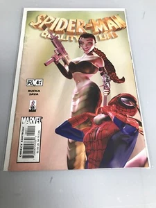 Spider-Man Quality of Life #4 (-9.2) Marvel Comics - Picture 1 of 4