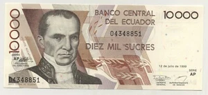 Ecuador 10000 Sucres 12-7-1999 Pick 127 UNC Uncirculated Banknote - Picture 1 of 2