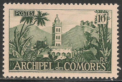 Comoro Islands #37 (A4) VF MNH - 1950 10fr Moroni Mosque on Grand Comoro Cover