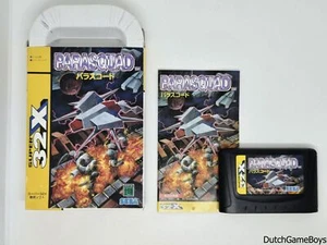 Sega 32X - Parasquad - Japan - Picture 1 of 2