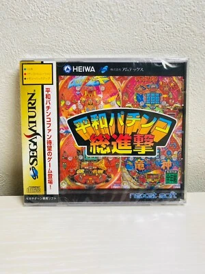 Heiwa Pachinko Soushingeki Sega Saturn SS Brand New Japan Game - Image 1 of 4