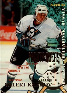 1994-95 Fleer Hockey #4 Valeri Karpov RC