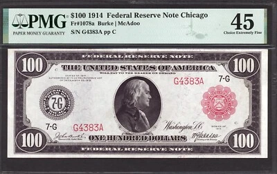 $100 1914 Red Seal Federal FRN Chicago FR 1078a PMG 45 - FINEST KNOWN - Image 1 of 2