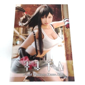 [Used] Hane Ame Cosplay Photo Book Vol.28 TIFA Final Fsntasy  (Book Only) - Picture 1 of 10
