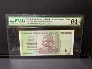 2008 Zimbabwe, Reserve Bank 50 Trillion Dollars P-90* "REPLACEMENT" PMG 64 EPQ - Picture 1 of 2