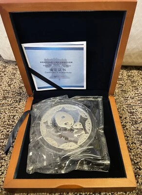 Silver Panda 2012 5 oz. Feria Mundial del Dinero de Filadelfia con caja y certificado #160 Foto 1 de 4