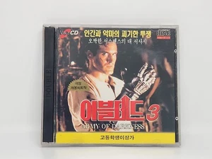 Evil Dead 3: Army Of Darkness 1995 Korea 2VCD Sam Raimi Unique Cover Very Rare! - Bild 1 von 7