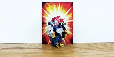 VHTF Rare BAKUGAN "BakuGold"Aquos TAYLEAN 930G Mechtanium Surge Spin Master/SEGA - Image 1 of 4