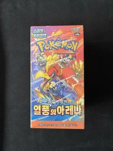 Pokemon Heat Wave Arena sv9a Booster Box Korean Sealed - Picture 1 of 6